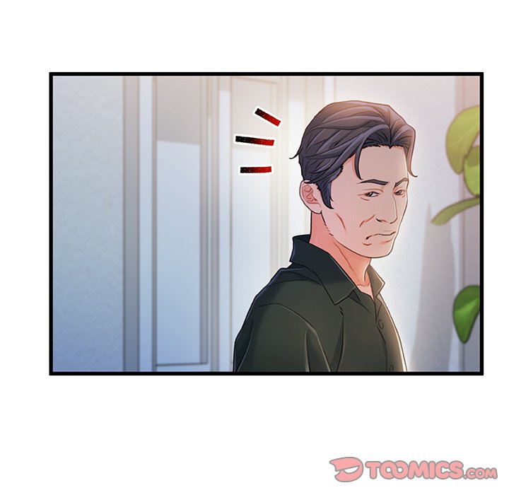 第 105 页
