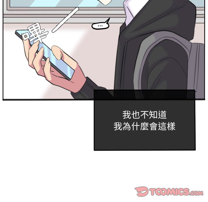 第 98 页