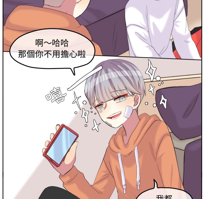 第 29 页