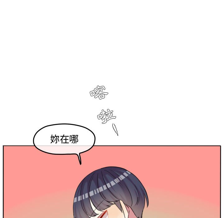 第 94 页