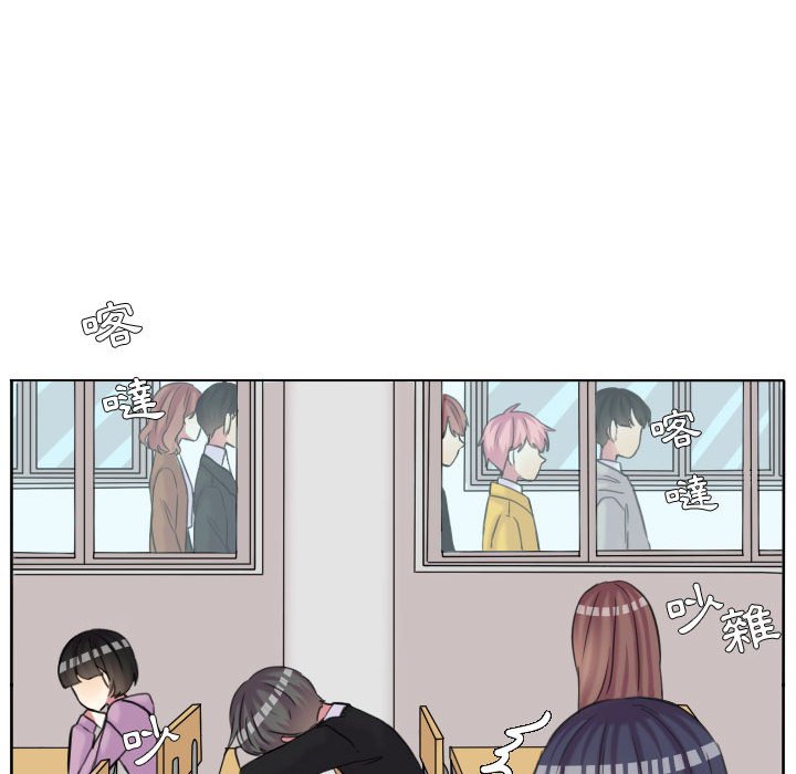 第 83 页