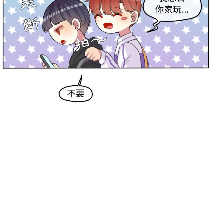 第 91 页