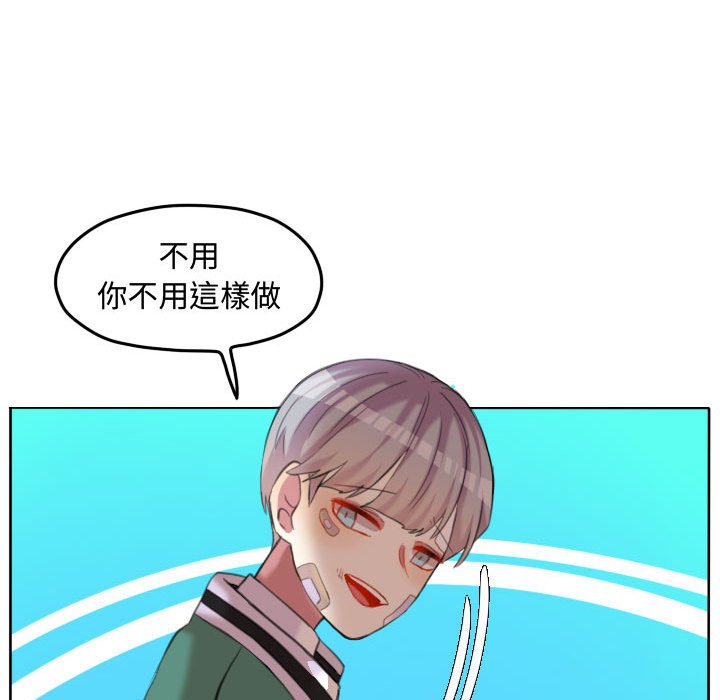 第 58 页