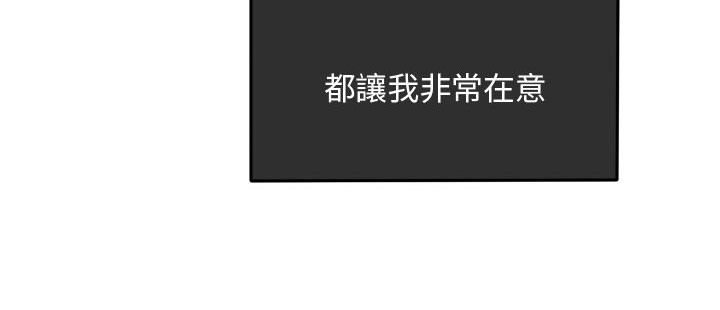 第 101 页