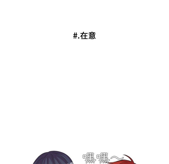 第 89 页