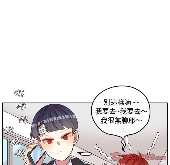 第 92 页