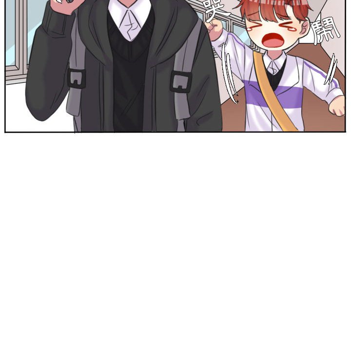 第 93 页