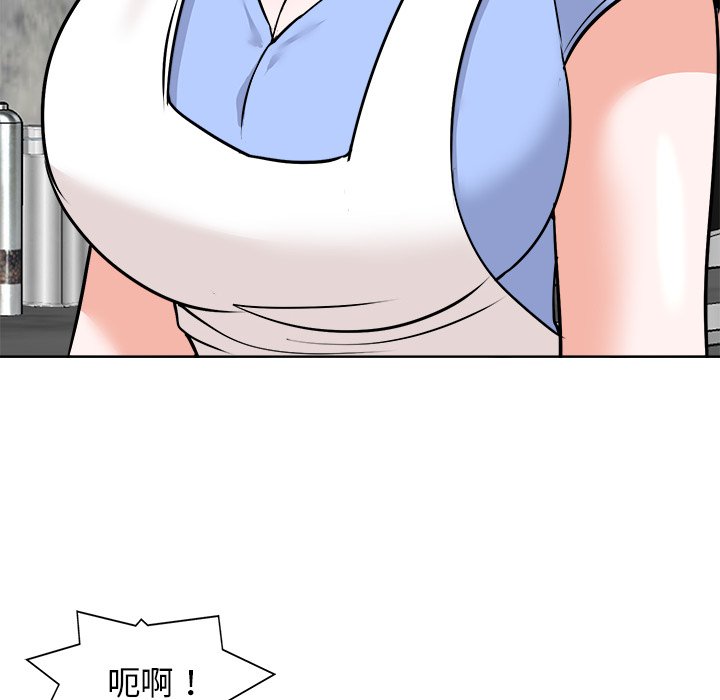 第 72 页