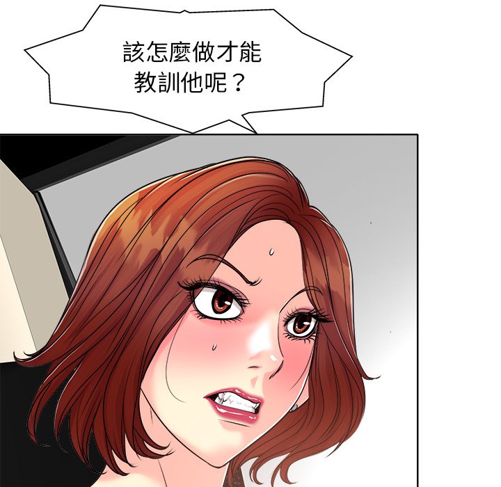 第 40 页