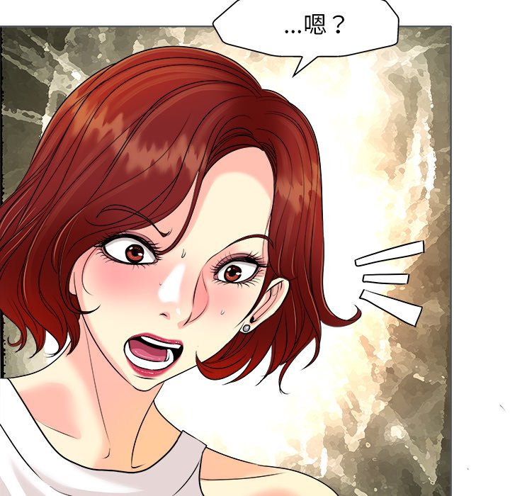 第 118 页