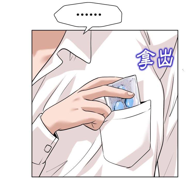 第 62 页