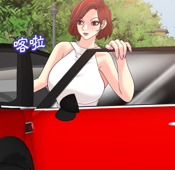 第 100 页