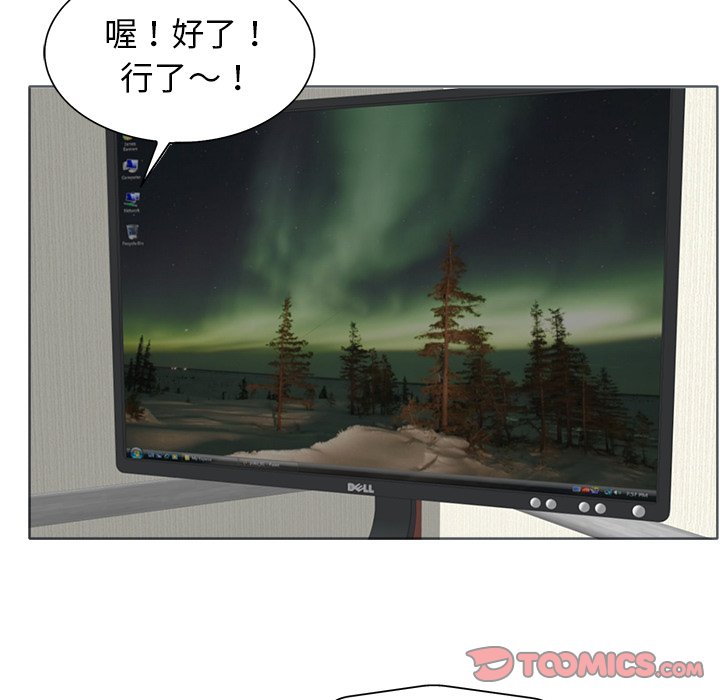 第 117 页