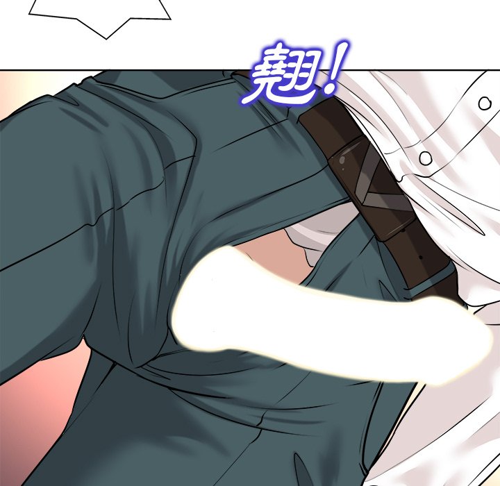 第 73 页