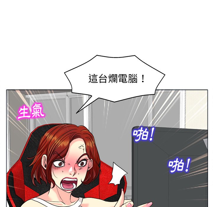 第 115 页