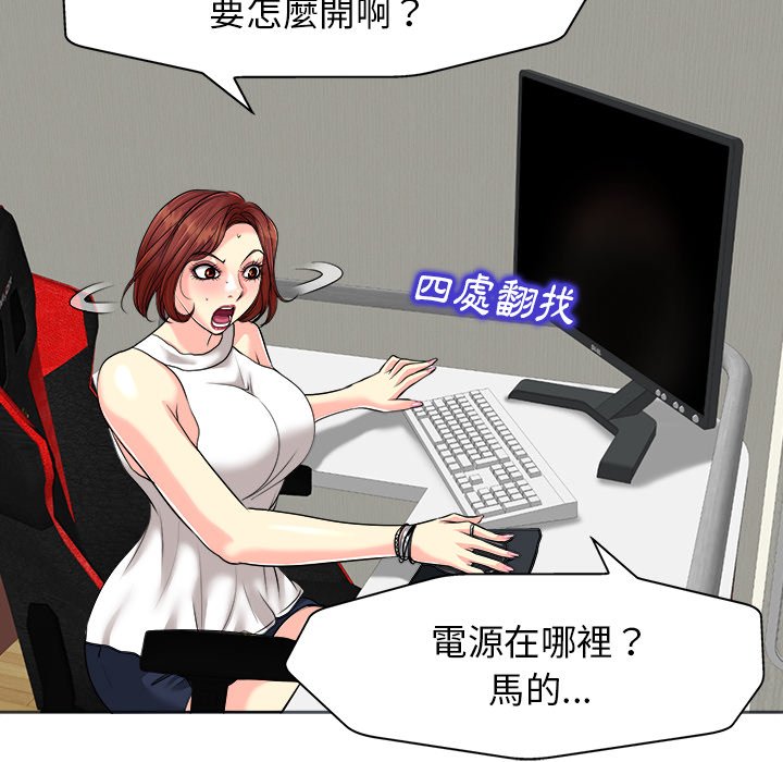 第 114 页