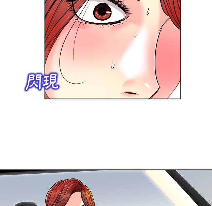 第 42 页