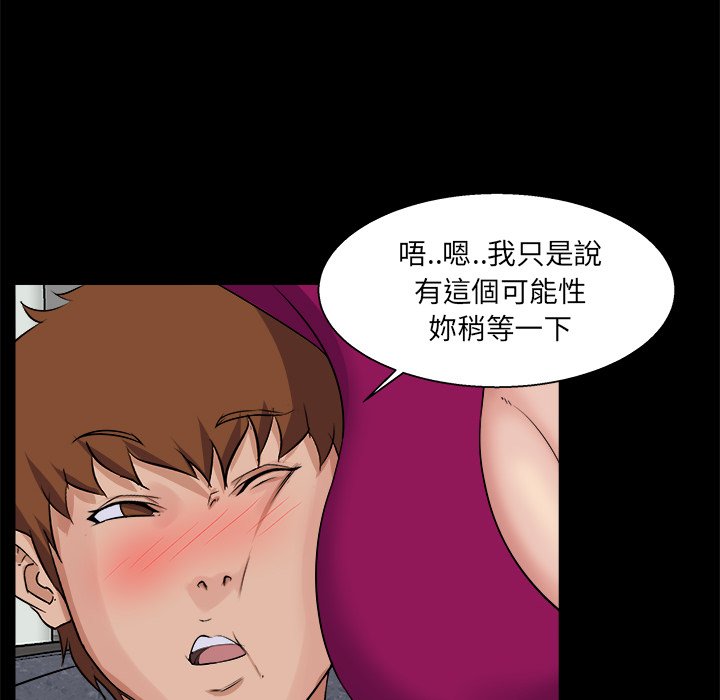 第 40 页