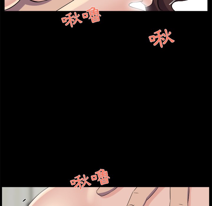 第 63 页
