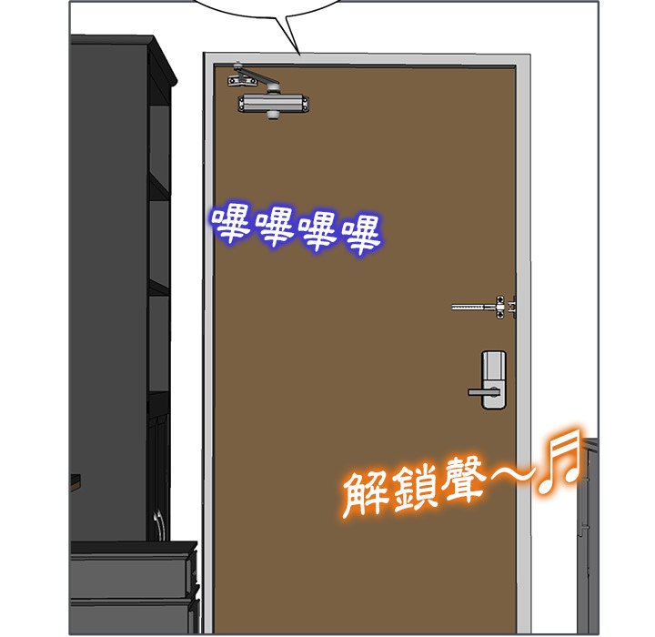 第 106 页