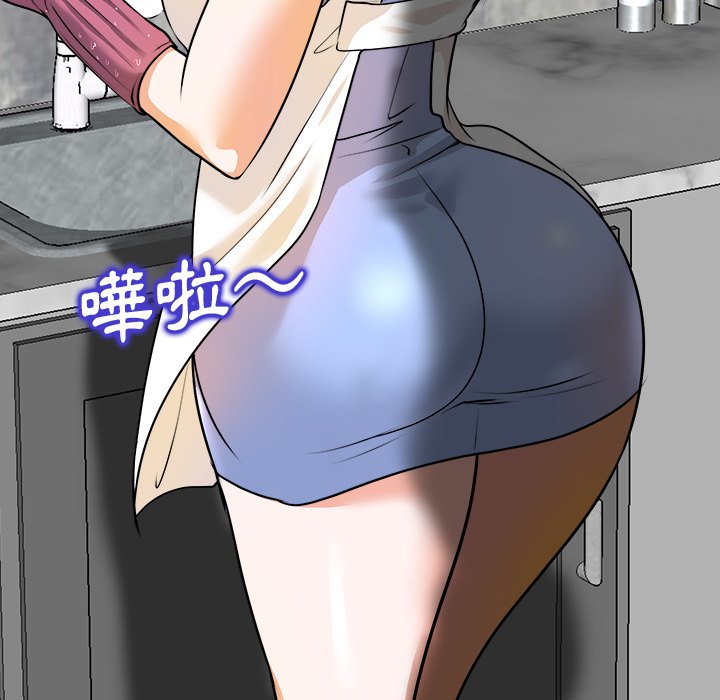 第 66 页