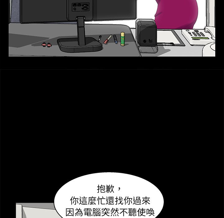 第 29 页