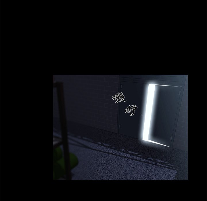 第 95 页