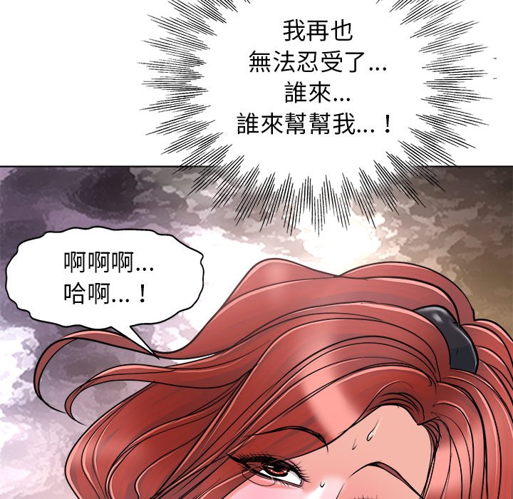 第 89 页