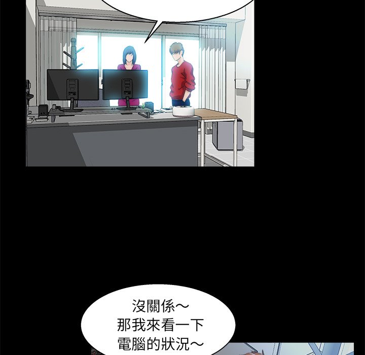 第 30 页