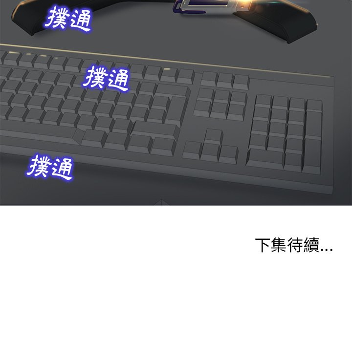第 120 页