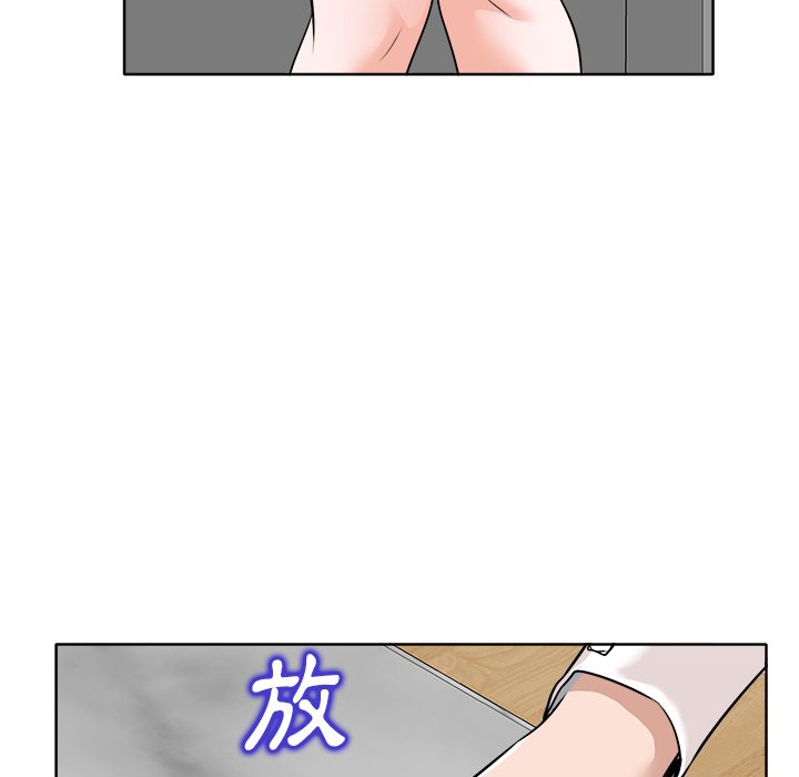 第 60 页