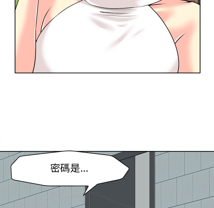 第 103 页