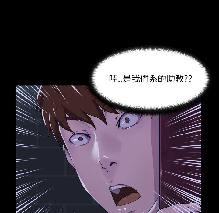 第 103 页