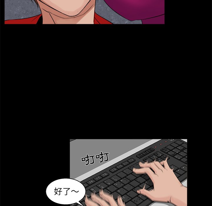 第 41 页