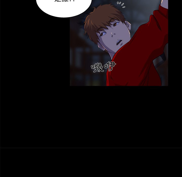第 100 页