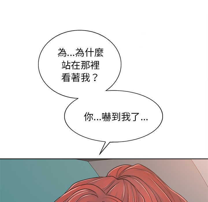 第 70 页