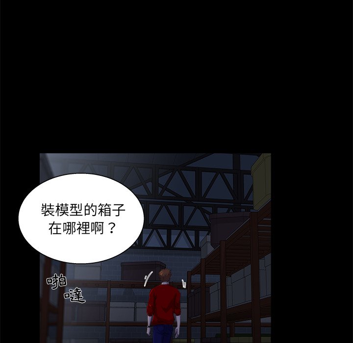 第 96 页