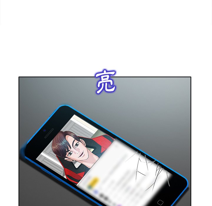 第 44 页