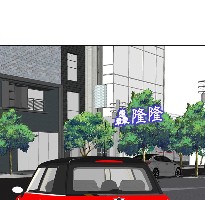 第 47 页
