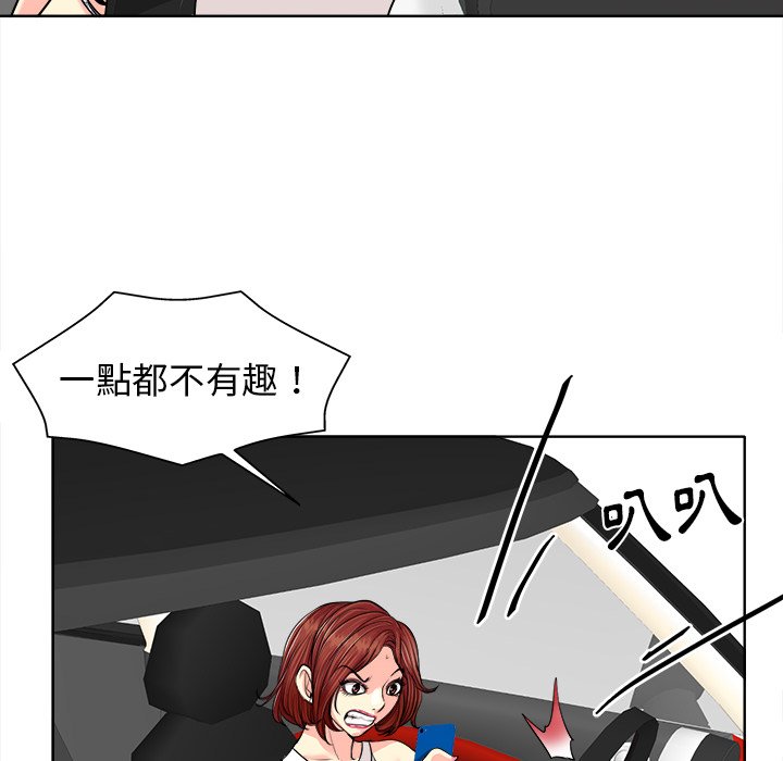第 32 页