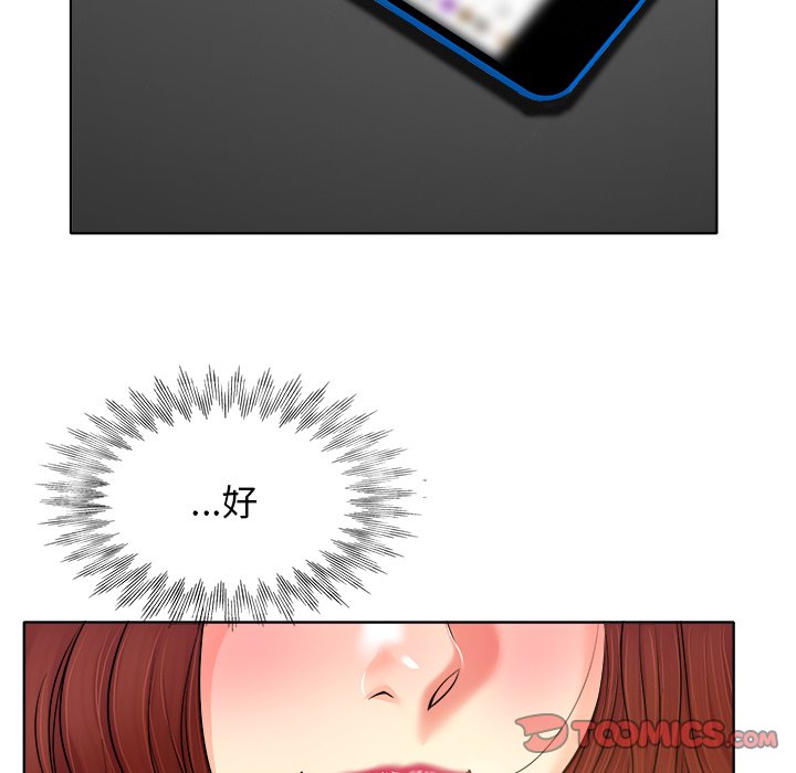 第 45 页