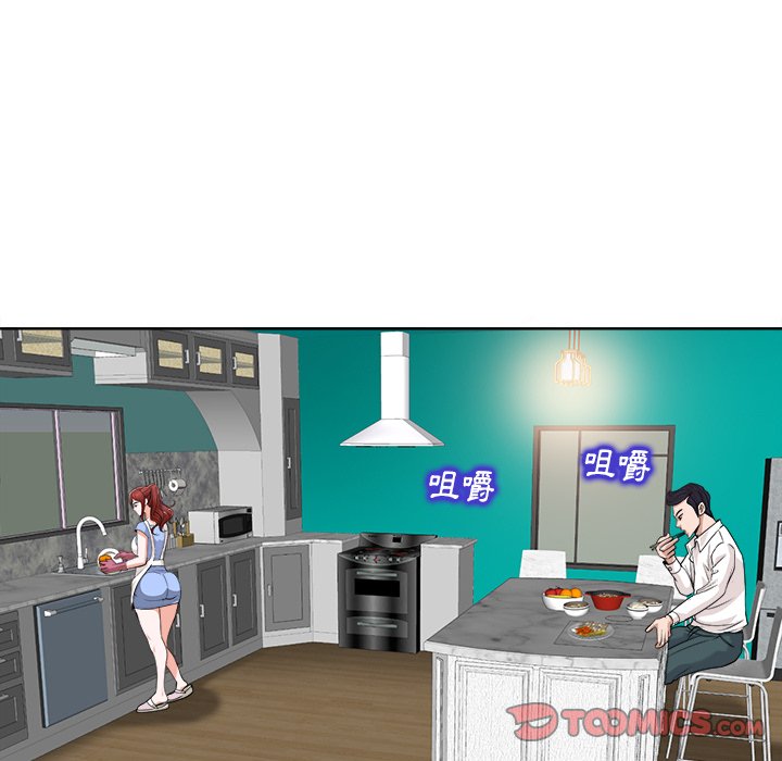 第 51 页