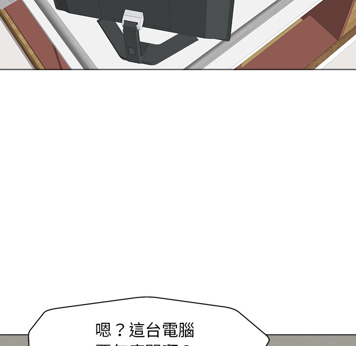 第 113 页