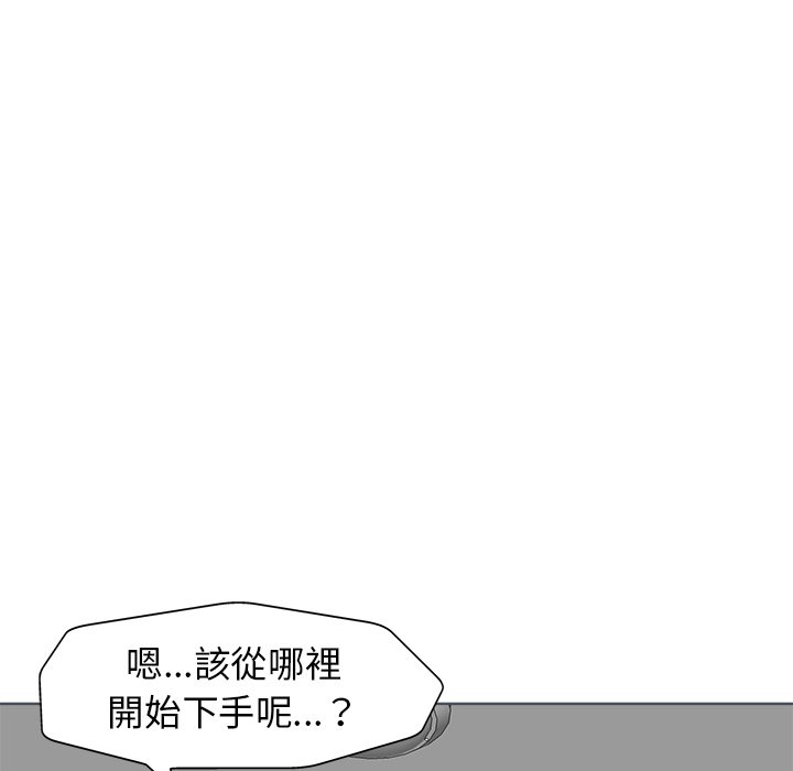 第 107 页