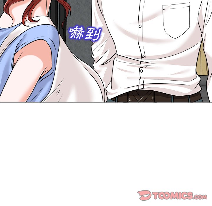 第 69 页
