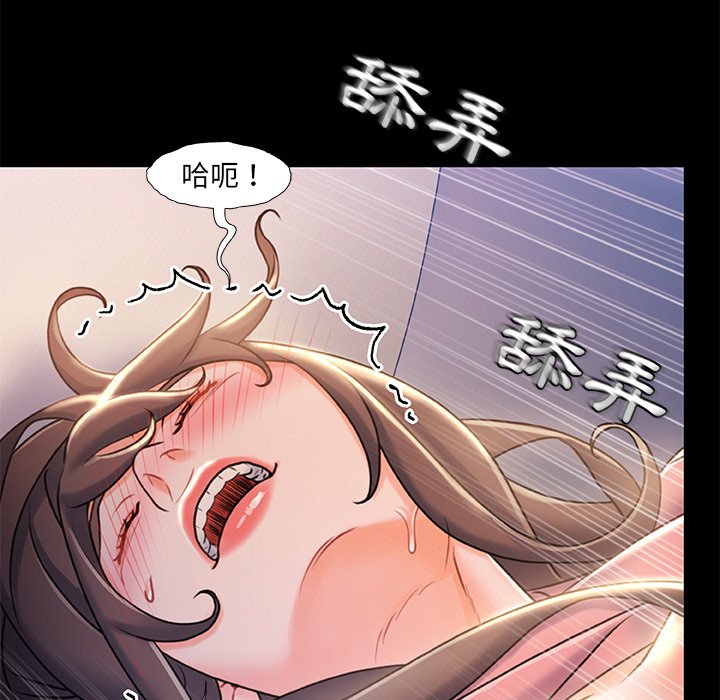 第 65 页