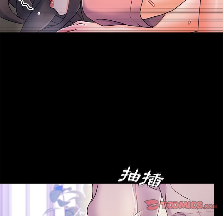 第 81 页