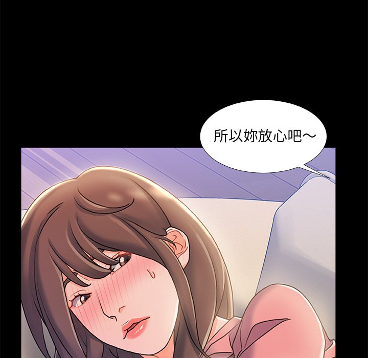 第 58 页