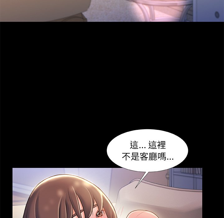 第 53 页