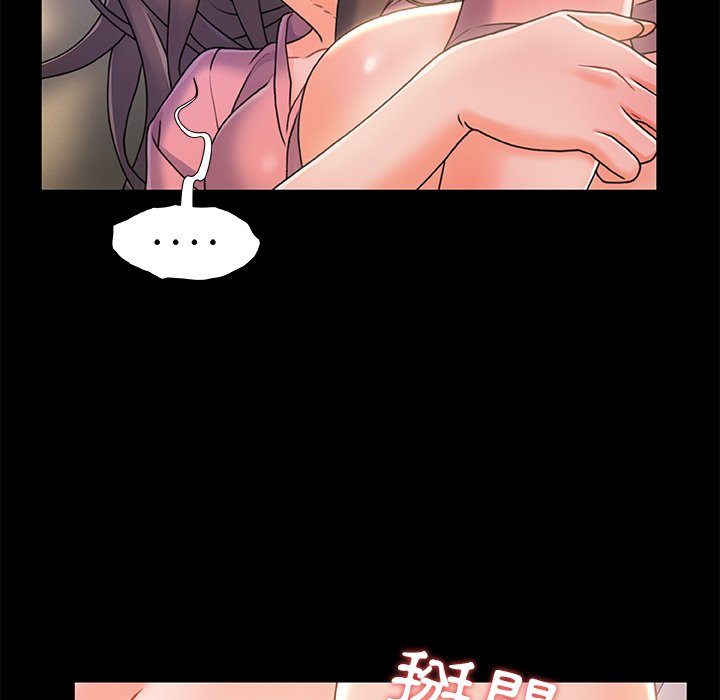 第 59 页